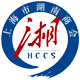 上海湖南商會